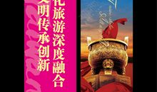 房地产销售口号霸气