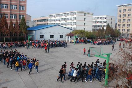 六年级上课的口号