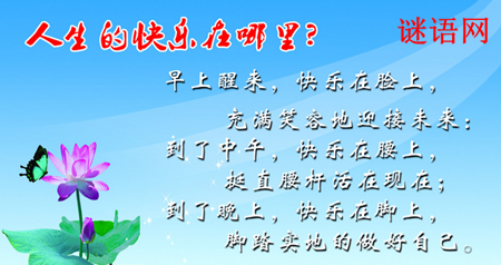 关于启示的行情