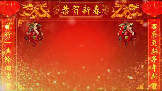 2019年学校新年问候