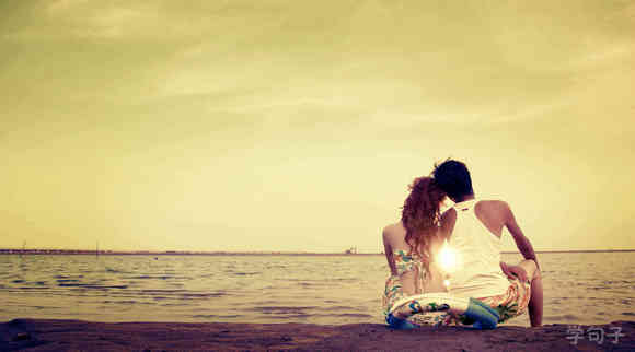 我与您相处的每一刻都是我生命中的永恒