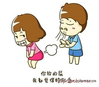 有趣的爱情语录