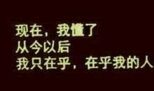 雨后好心情的句子