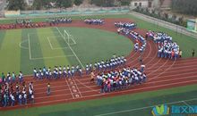 跑操口号霸气八个字