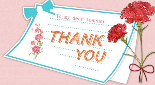 教师节的英语祝福