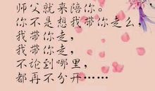 用一边一边写句子