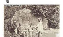 迷惑不解造句大全