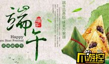 2019妈妈生日祝福语大全