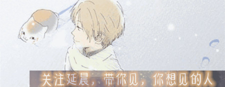 今年,我所爱的人不再穿着他给他的东西