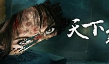 鬼吹灯经典句子