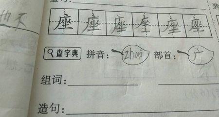 至少在一句话