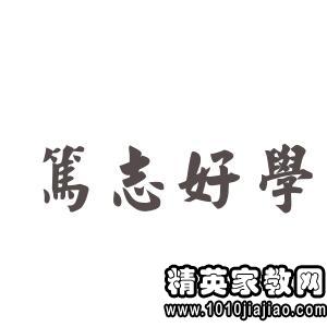 谚语描述人们的辛勤工作