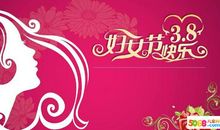 恋爱祝福语大全2019送朋友