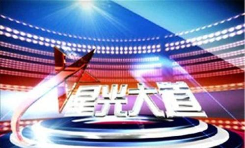 黎明前的黑暗鼓舞人心的报价