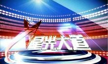 黎明前的黑暗励志名言