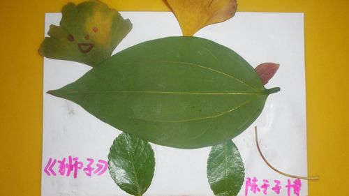 秋天的树叶寓言