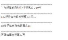 2020经典的伤感网名