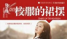 小妖的金色城堡经典台词