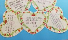 给奶奶的新年祝福语