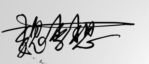 2020年励志签名书