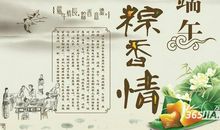 2019年对情人祝福语大全