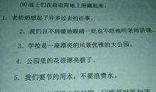 情侣网名2020独一无二