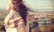 富有哲理的句子大全：有得有失，才是人生