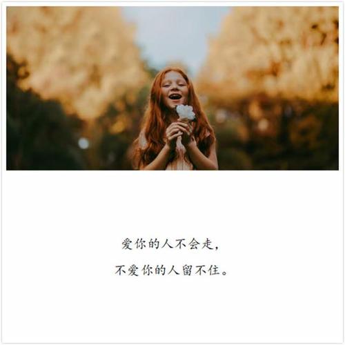 朋友失望的句子