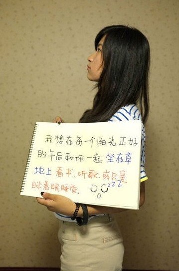 生日祝福一个坚强的女人