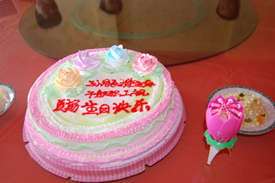 婆婆的生日祝福