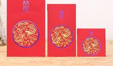 压岁钱祝福语大全