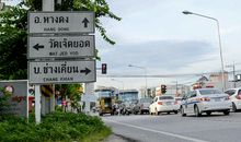 人生如路，须在荒凉中走出繁华的风景