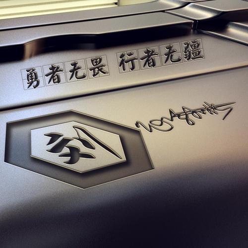 最新版本的2019签名