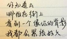 描写很感动的句子