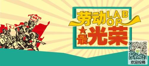 艰苦奋斗的座右铭