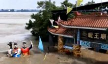 大水冲了龙王庙歇后语