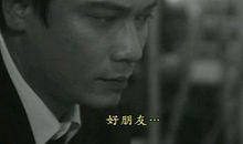 创世纪经典台词