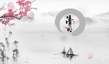 思念祝福语大全集