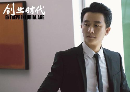 创业时代的经典路线