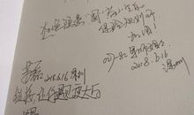 一句话个性自我介绍