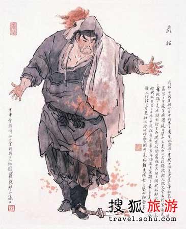 关于吴大朗的寓言