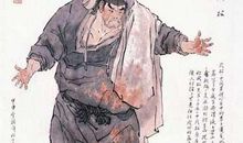 关于武大郎的歇后语