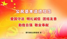 关于勤俭自强的谚语