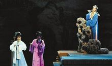 西厢记经典句子