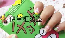 炎炎夏日造句大全