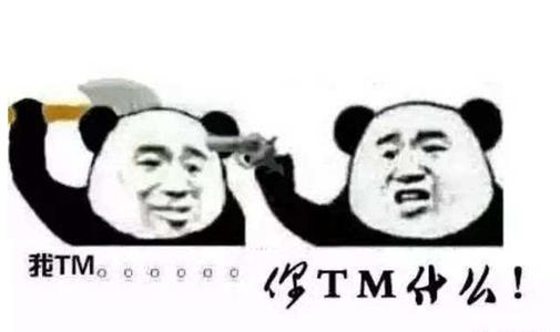 寓意幽默的句子