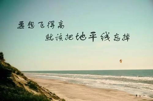 让患者变得更好的话