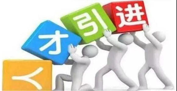 龙游宣传口号