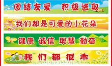 服务口号大全12个字