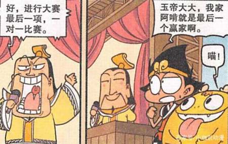 额头上的谢厚玉